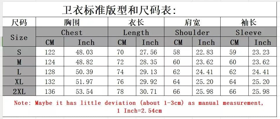 European and American Trendy Brand Fashion Jacket Letter Embroidered Oversized Hoodie Men Y2k Harajuku Retro Zipper Sweatshirt